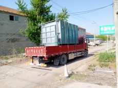 香蕉视频APP免费